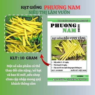 5 Gram - Hạt Giống Đậu Cove Vàng Phương Nam