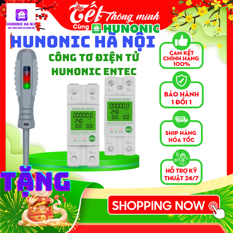 Công Tơ Điện Hunonic Entec Pro- Giải Pháp Tiết Kiệm Năng Lượng Thông ...