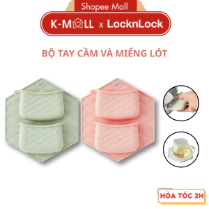 Bộ 1 miếng lót nồi và 2 miếng lót tay cầm bằng Silicone LocknLock Salon Mat And Glove Set CKT224S01 - K-MALL