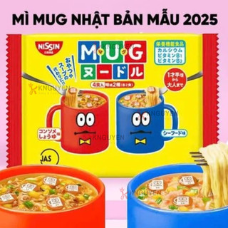 Mì chú hề / mì mug Nissin anpaman ăn liền cho bé 90g
