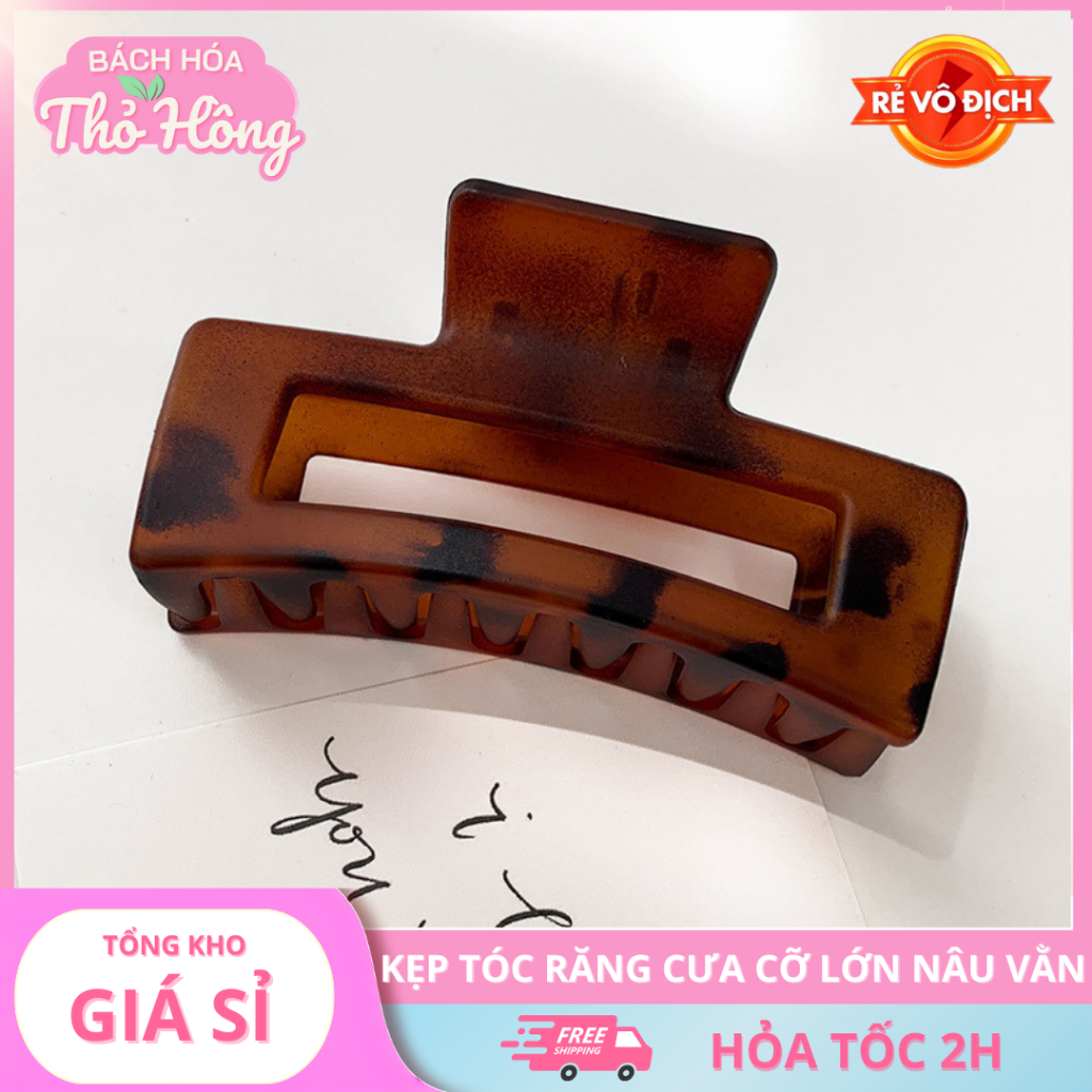 Kẹp tóc răng cưa cỡ lớn phong cách Hàn Quốc kiểu bóng mới nâu vằn