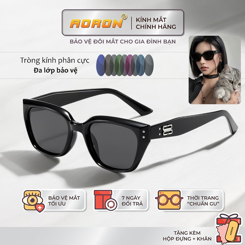 Ảnh Kính Râm Nam Nữ AORON Tròng Phân Cực Chống Tia UV Dáng Chữ Nhật Trendy Gọng TR90 Chống Gãy, Thiết Kế Cá Tính AK231 1