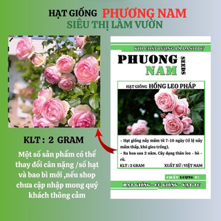 2 Gram - Hạt Giống Hoa Hồng Leo Pháp Mix(Tỉ Lệ Nảy Mầm Thấp) Phương Nam