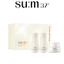 Time energy Brightening 3pcs GWP