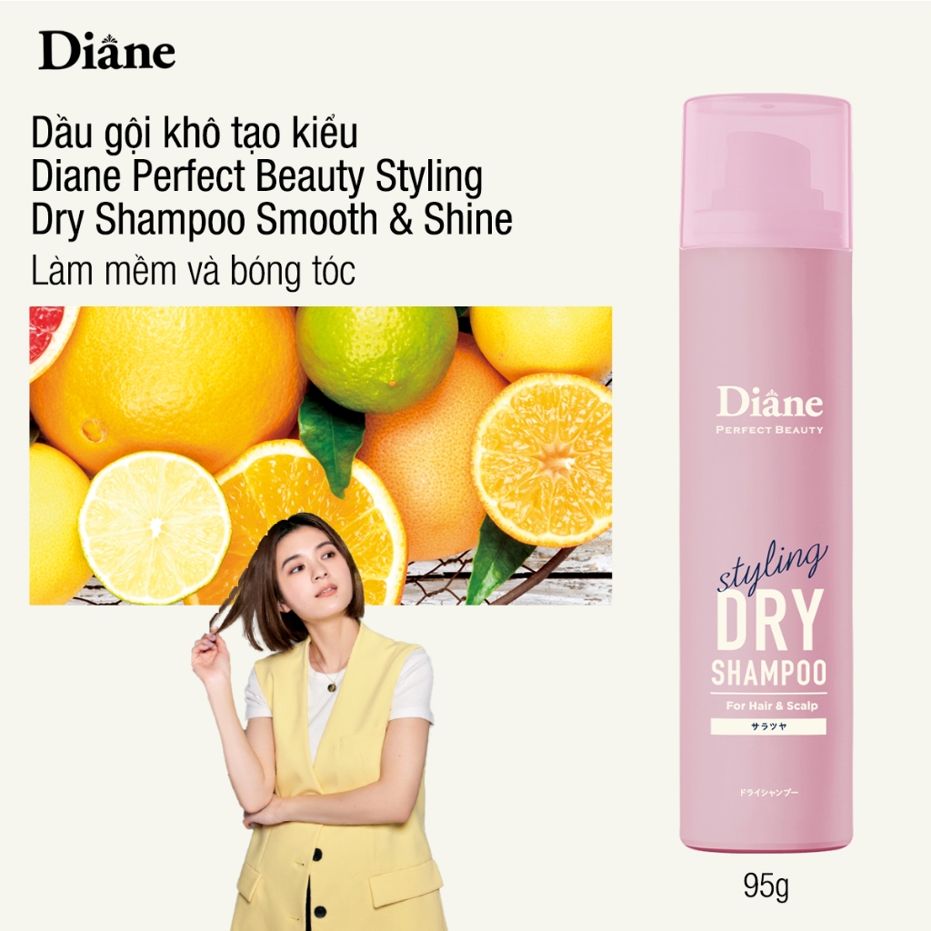 Ảnh Dầu gội khô tạo kiểu làm mềm bóng tóc Diane Perfect Beauty Styling Dry Shampoo Smooth & Shine 95g 1