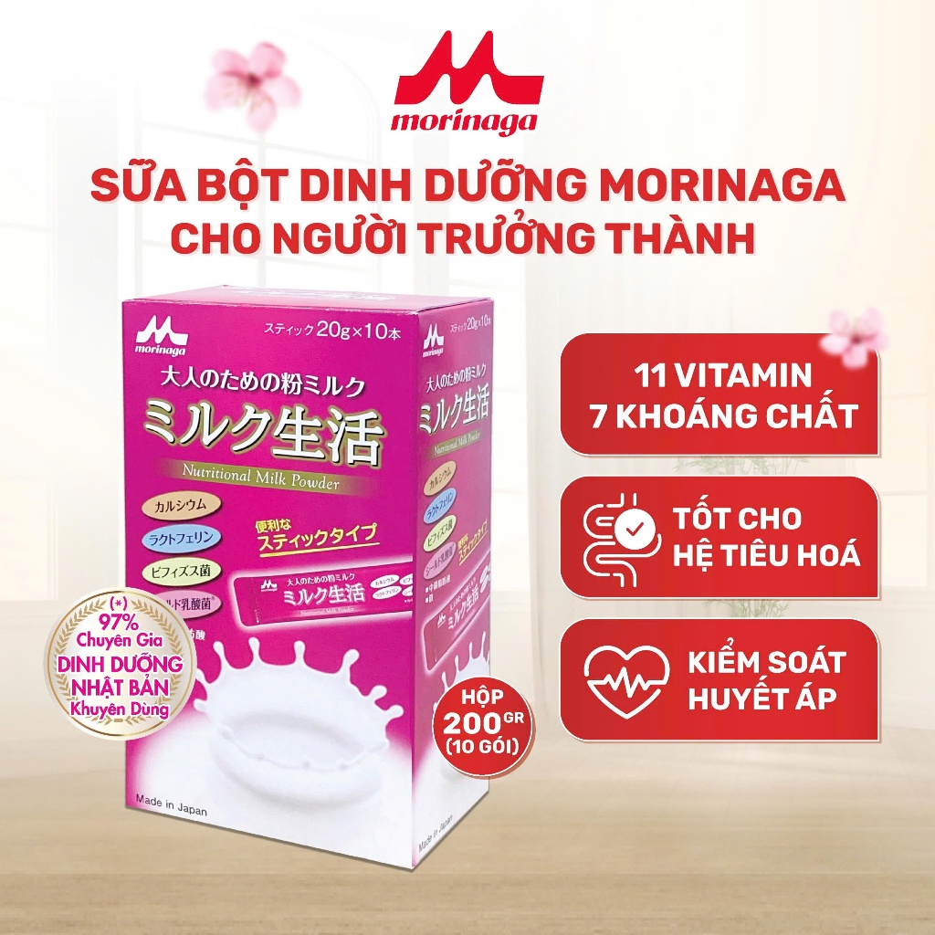 Ảnh 3 Gói Sữa bột dinh dưỡng Morinaga que 20g dùng thử 1