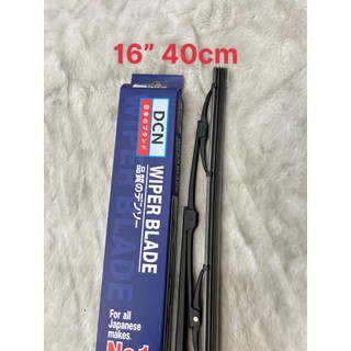 Chổi gạt mưa ô tô DCN xương sắt. Chổi gạt mưa model Japan (giá 1 chiếc)