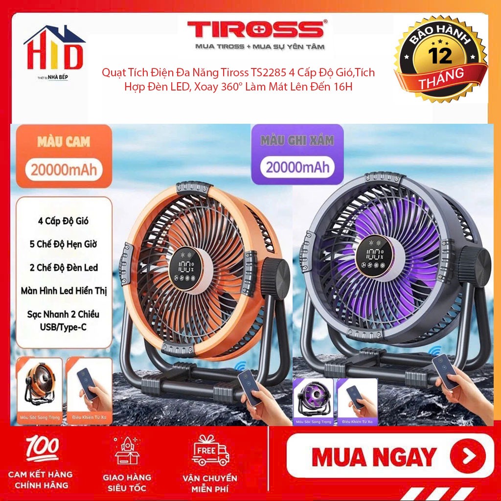 Quạt Tích Điện Đa Năng Tiross TS2285 4 Cấp Độ Gió,Tích Hợp Đèn LED ...