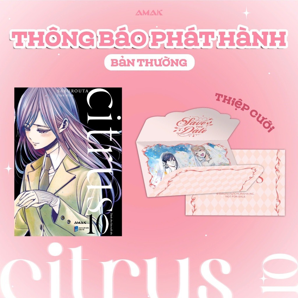 Ảnh Sách  CITRUS ( Lẻ/ Tùy Chọn) 4