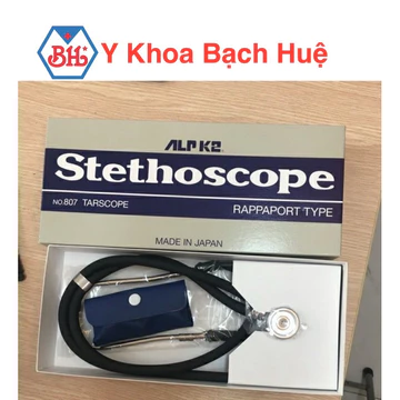 Ống nghe 2 dây ALPK2 NO.807. ai Nghe Tim Phổi 2 Mặt, Kèm Phụ Kiện Thay Thế, Dùng Cho Bác Sĩ & Điều Dưỡng