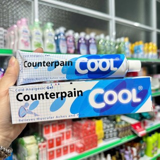 Dầu xoa bóp nóng, lạnh Counterpain Cool Thái Lan hỗ trợ giảm đau nhức - SHOP DẦU DOKRAK