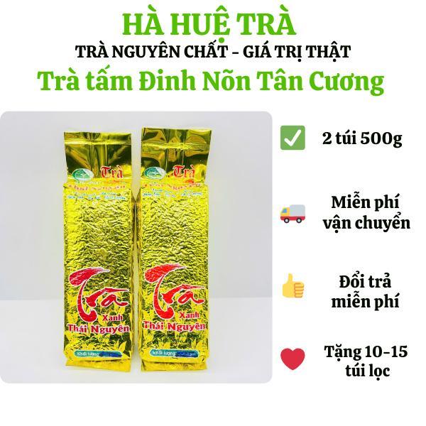 Trà tấm Đinh Nõn Tân Cương thượng hạng