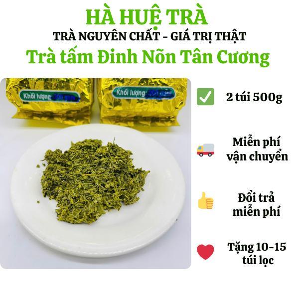 Trà tấm Đinh Nõn Tân Cương thượng hạng