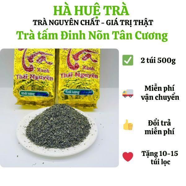 Trà tấm Đinh Nõn Tân Cương thượng hạng