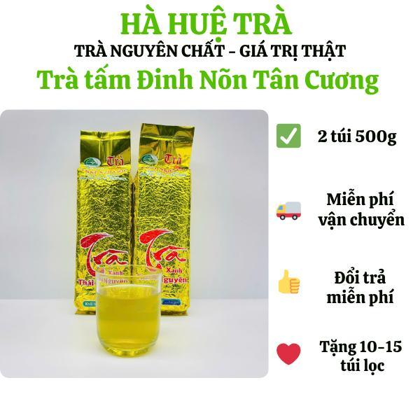 Trà tấm Đinh Nõn Tân Cương thượng hạng