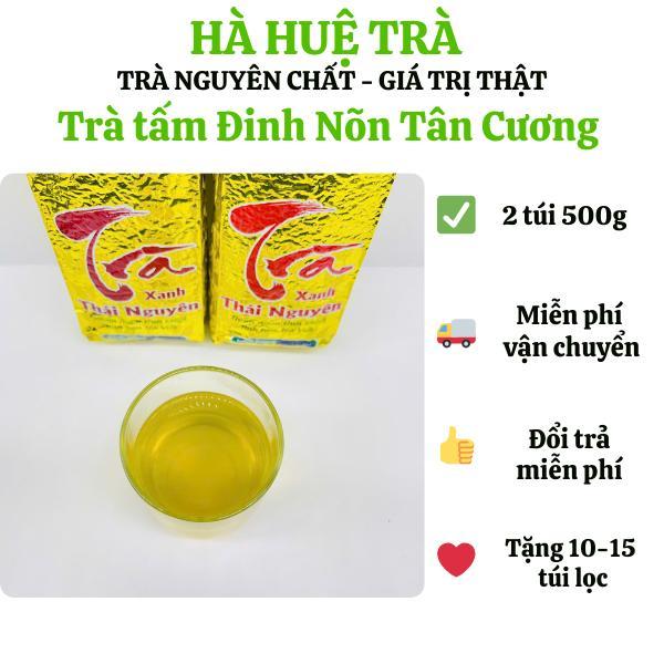 Trà tấm Đinh Nõn Tân Cương thượng hạng