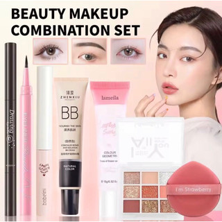 Combo Bộ Makeup 7Pcs Làm Đẹp Cơ Bản Dành Cho Các Nàng Thơ Mới(đọc mô tả)