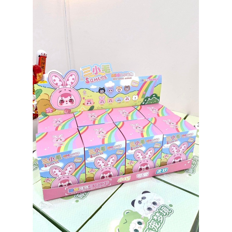 [Hỏa tốc HCM] Full set 8 hộp mù Samuel mini - chính hãng l ice.cream.authentic