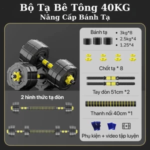 Bộ Tạ Tập Gym Tại Nhà Đa Năng, Bộ Tạ Tay 40KG,30KG,20KG Chất Liệu Bê Tông Bọc Nhựa