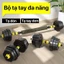 Bộ Tạ Tập Gym Tại Nhà Đa Năng, Bộ Tạ Tay 40KG,30KG,20KG Chất Liệu Bê Tông Bọc Nhựa