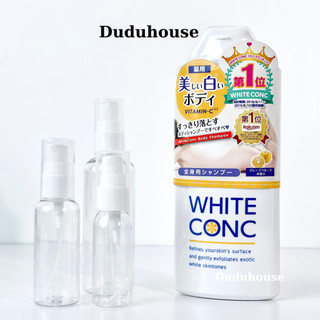 Sữa Tắm White Conc Body Shampoo Trắng Da Toàn Thân 200ml Duduhouse