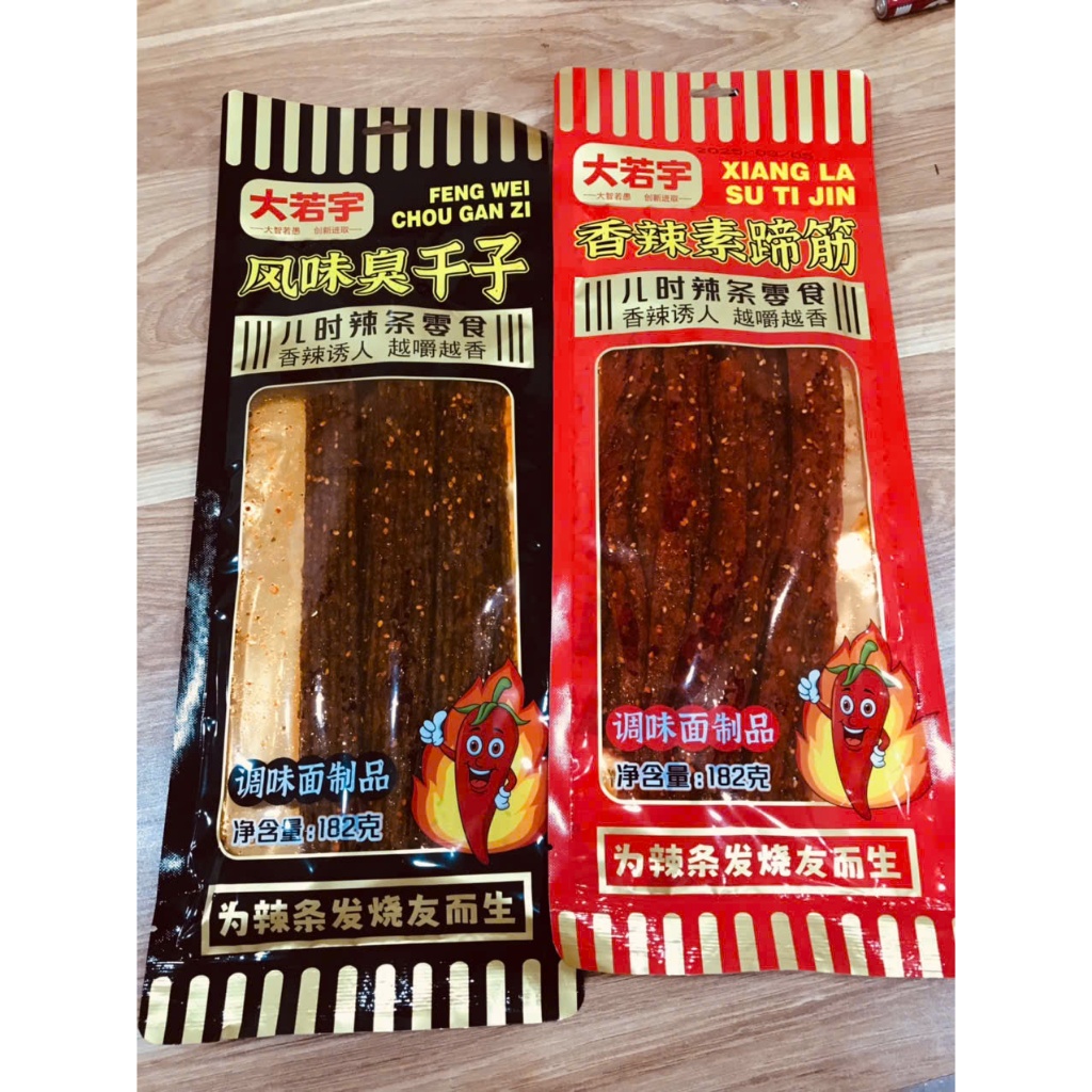 Combo 5 Que Cay Khổng lồ Gói 182g Ngon Bùng Vị Tê Cay Thơm Ngon ...