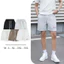Quần Short Nam form Rộng mặc ở nhà dây rút cạp chun Thêu Chữ Chất Nỉ 2 Da, Dáng Trên Gối, Không Bai Xù