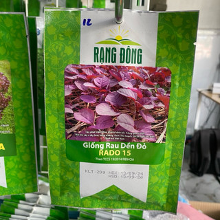 Hạt Giống Rau Dền Đỏ Rado 15 Dễ Trồng, Nhanh thu hoạch - Gói 20g