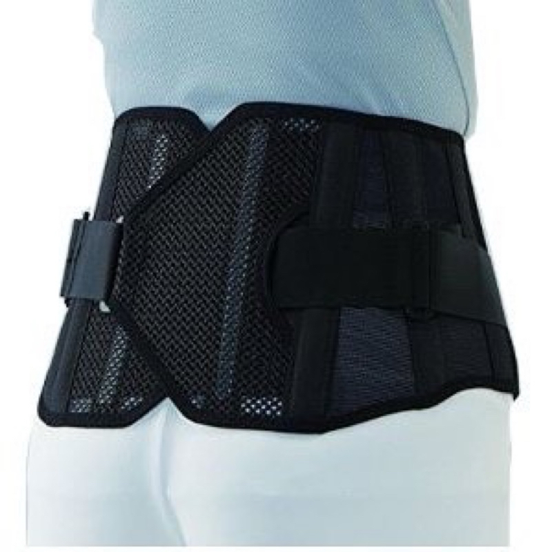 Đai hỗ trợ cột sống lưng đĩa đệm Bonbone Pro Hard Slim Nhật Bản