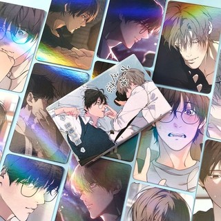 Card BoyLove Manhwa Jinx Pearl Boy Checkmate Lomo Hologram Hộp 50-55 Tấm Các Loại Timo QT69