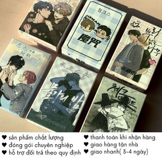 Lomo Card Hologram Hộp 50-55 Tấm Các Loại Nhân Vật Hoạt Hình Timo QT69