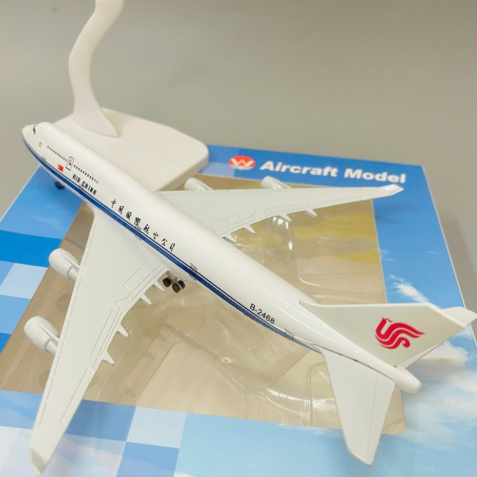 MÁY BAY MÔ HÌNH BOEING 747 AIR CHINA CAO CẤP TỈ LỆ 1:400 (20CM) CÓ BÁNH XE + CHÂN ĐẾ