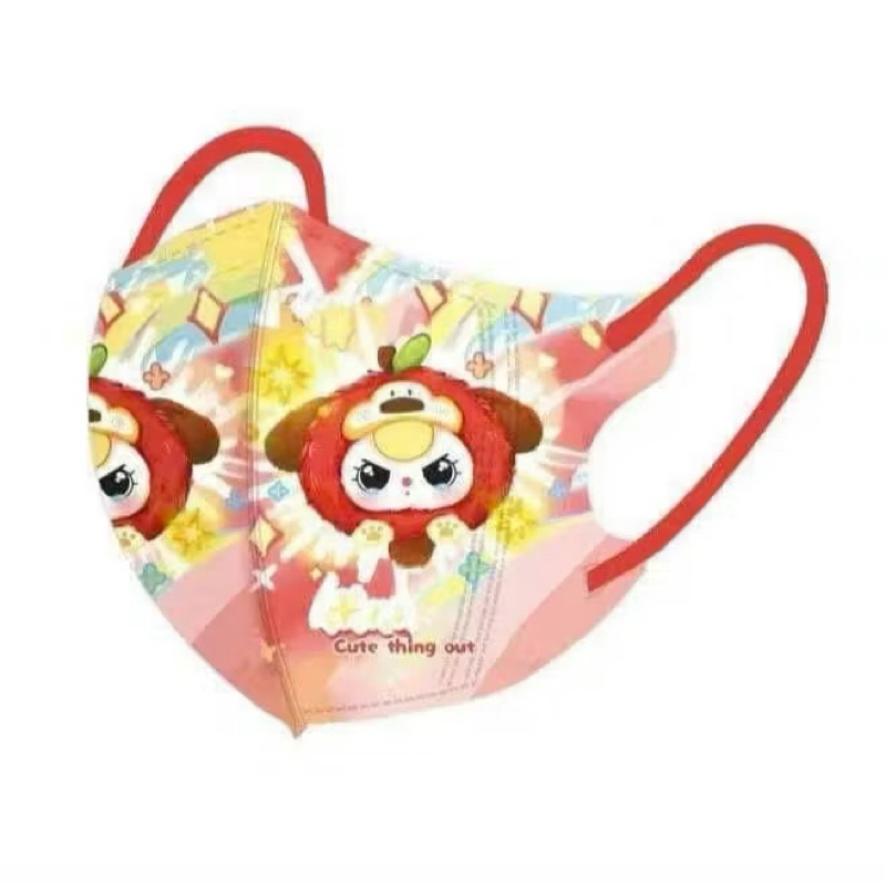 Sét 10 khẩu trang hoạt hình đáng yêu 3D cho bé 3-12 tuổi