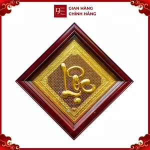 Tranh Đồng Chữ Lộc , Mạ Vàng 24K ( 50x50cm ) - Cửu Diệu Thiên - THN189