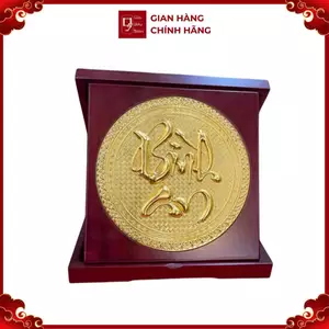 Tranh Đồng Chữ Bình An, Mạ Vàng 24K ( Đường Kính 24cm ) - Cửu Diệu Thiên - BA014
