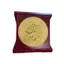 Tranh Đồng Chữ Bình An, Mạ Vàng 24K ( Đường Kính 24cm ) - Cửu Diệu Thiên - BA014