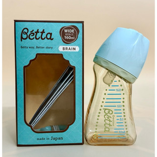 [NEW - CÓ SẴN] Bình sữa Betta Japan cổ rộng - size 160ml xanh, hồng ship hoả tốc Hà Nội