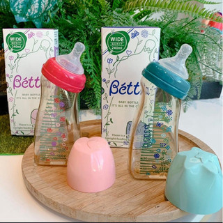 [NEW - CÓ SẴN] Bình sữa Betta Japan cổ rộng 240ml mẫu hoa đỏ, hoa xanh, hoa pastel 240ml ship hoả tốc Hà Nội
