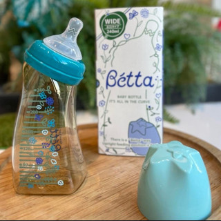 [NEW - CÓ SẴN] Bình sữa Betta Japan cổ rộng 240ml mẫu hoa đỏ, hoa xanh, hoa pastel 240ml ship hoả tốc Hà Nội