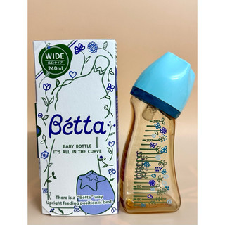 [NEW - CÓ SẴN] Bình sữa Betta Japan cổ rộng 240ml mẫu hoa đỏ, hoa xanh, hoa pastel 240ml ship hoả tốc Hà Nội