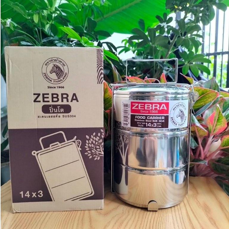 cà mên inox cao cấp 3 ngăn giá tốt Tháng 7, 2026 | Mua ngay | Shopee ...
