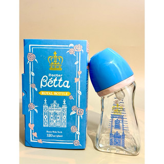 [NEW - CÓ SẴN] Bình sữa Betta Japan cổ rộng mẫu limited 240ml 160ml PPSU, thuỷ tinh : Royal, rắn, thỏ, đại dương,..