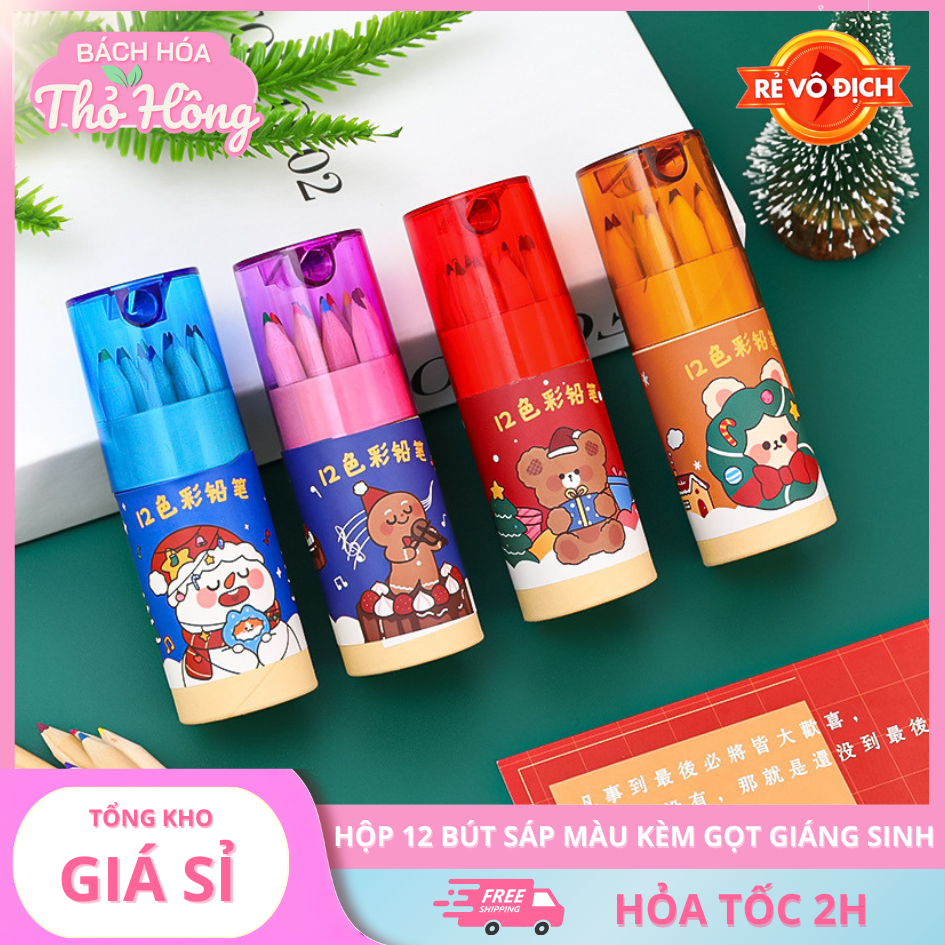 Hộp 12 bút sáp màu kèm gọt bút chì noel Giáng sinh