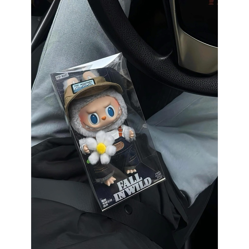 [CHÍNH HÃNG] Labubu Hoa cúc nhỏ Popmart hộp mù blind box móc khóa gấu bông ~ icecreamauthentic