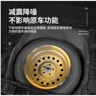 Miếng Ốp Cách Âm Chống Ồn Cốp Sau, Subaru Forester ,Subaru Outback
