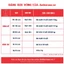 Bộ vòng Amber Úc cho bé 0-10 tuổi SABRM4MDV