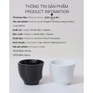 ORIGAMI Sensory Asymmetry Cup 220ml