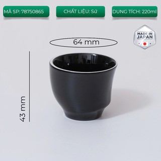 ORIGAMI Sensory Asymmetry Cup 220ml