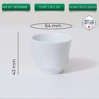 ORIGAMI Sensory Asymmetry Cup 220ml