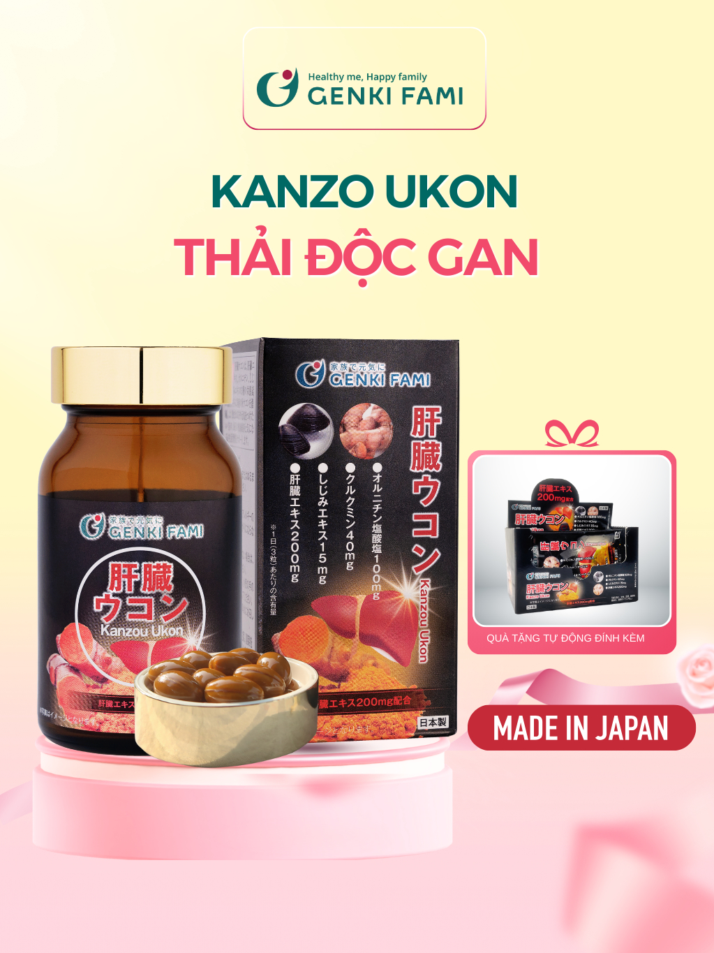 Ảnh Viên Uống Bổ Gan Giúp Giải Độc Gan, Mát Gan, Giảm Căng Thẳng Mệt Mỏi, Hạ Men Gan Kanzo Ukon Genki Fami Nhật Bản 1